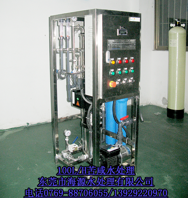 ϲRӼ{ӆُ100L/HB͸ˮ̎O