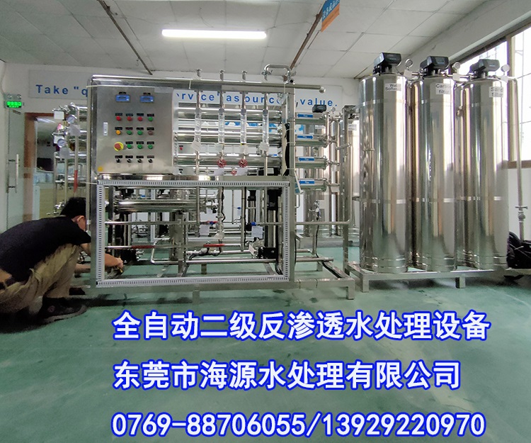 ϲR Դ龒ֱˮṩȫP䓷B͸ˮˮC_