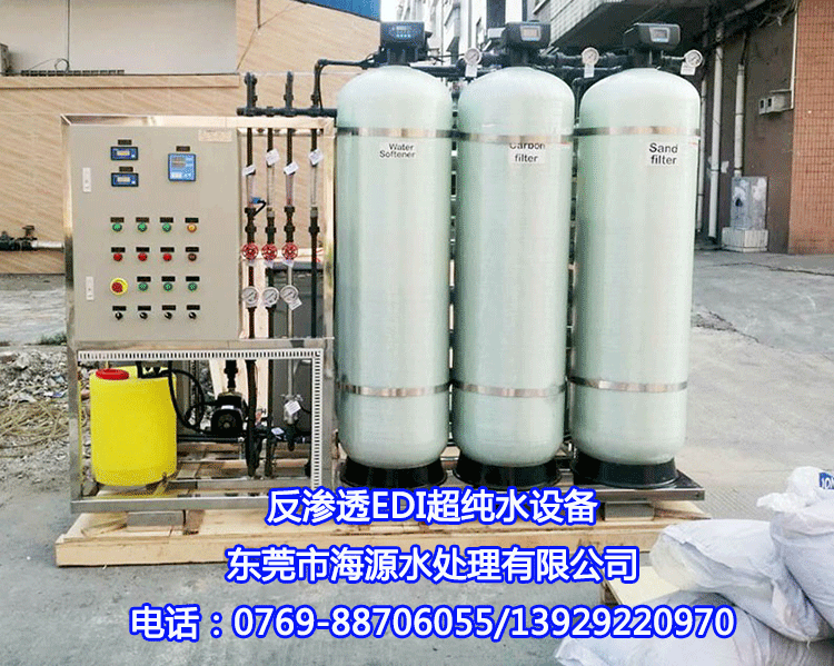 ϲRɳؿںԴُI1pB͸EDIˮCڹIaˮ