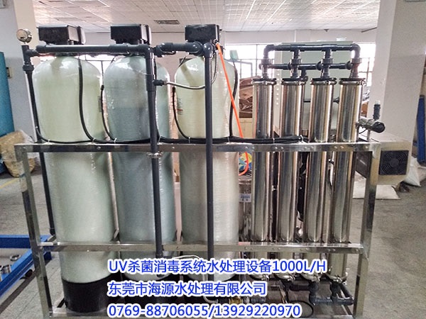 ϲRҲTږ|ݸԴӆُUVϵy(tng)ˮ̎O(sh)1000L/Hһ_