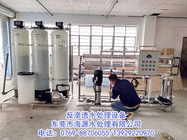 ϲR϶ࠖږ|ݸԴӆُB͸ˮ̎O(sh)1500L/H