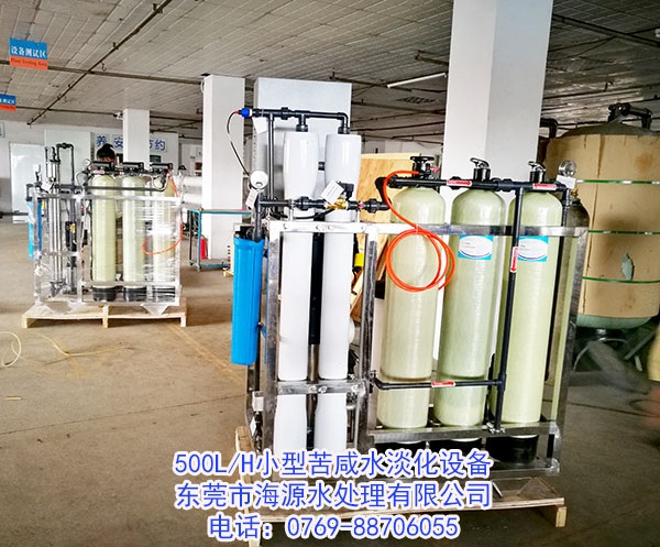 ϲRͻ˹̹ږ|ݸԴˮ̎ӆُСͿˮ̎O(sh)