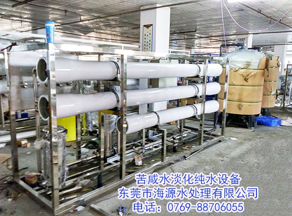 ϲRɳؿһӆُ3_B͸^Vˮ̎O(sh)