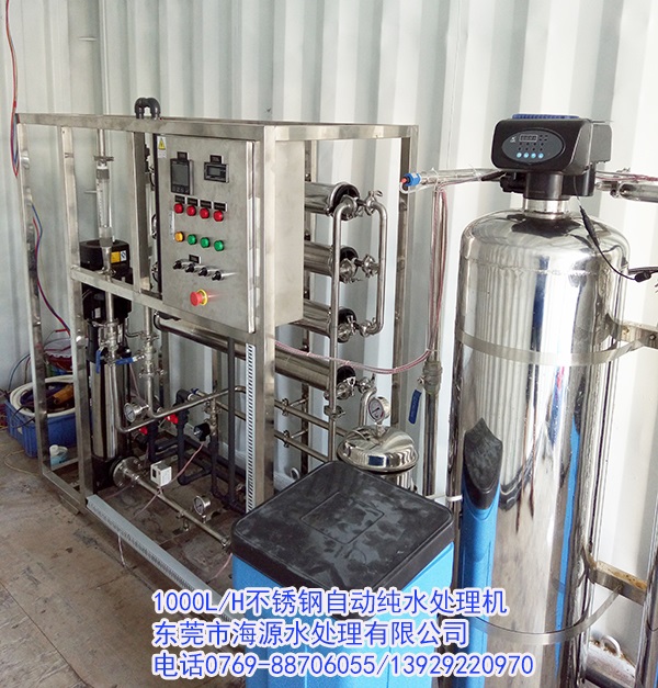 ϲRĴӆُ1000/Сrb䷴B͸ˮ̎O