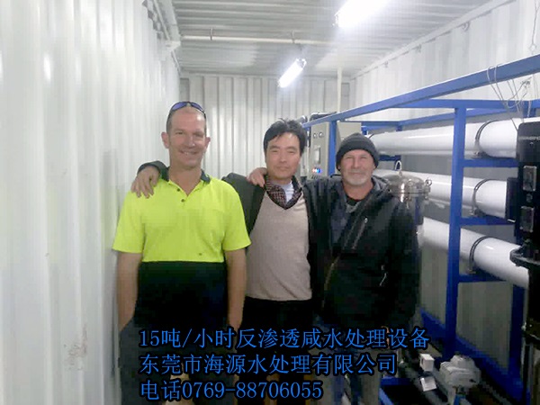 ϲRĴӆُ15/СrȷB͸}ˮ̎O伯bʽ