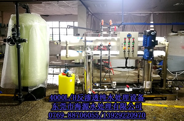 ϲR4000L/H¾ˮˮO乤S{ԇɴl؛