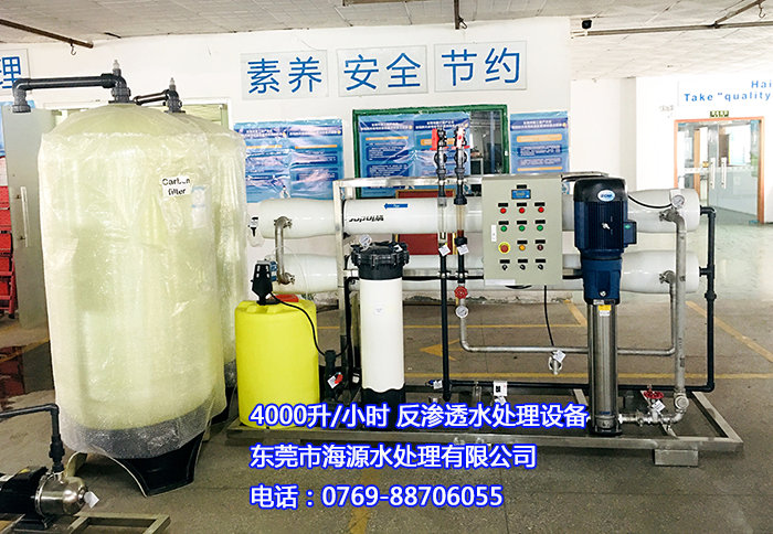 ϲRɳؿںԴӆُˮ̎O4000/Сr һ_