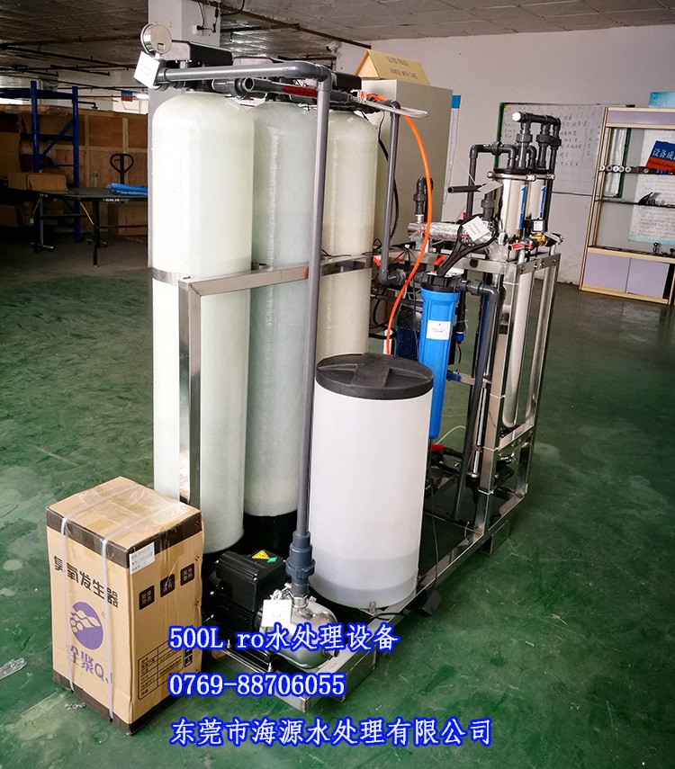 ϲRԴƿbˮaORS˽ˮ{o