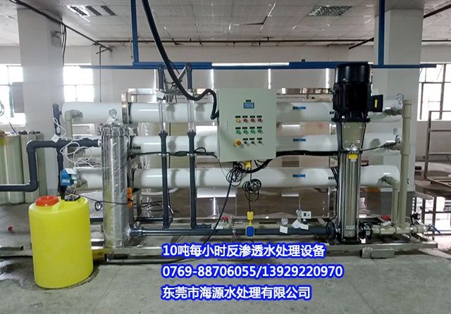 ϲR10ÿСrIB͸ˮ̎OȁÑںԴӆُ