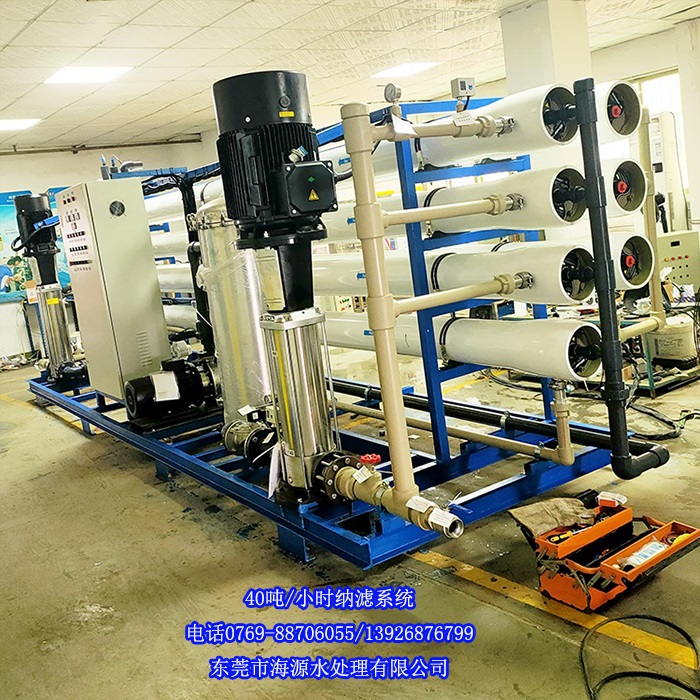 ϲRֿ40/СrӡȾUˮ̎OںԴُI