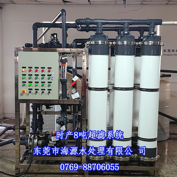 ϲRra8ȫԄпճVVȪˮOa