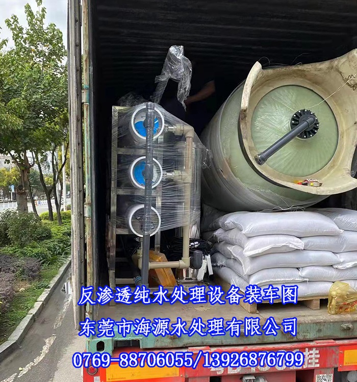 ϲR8ÿСrķB͸ˮ̎Obl؛