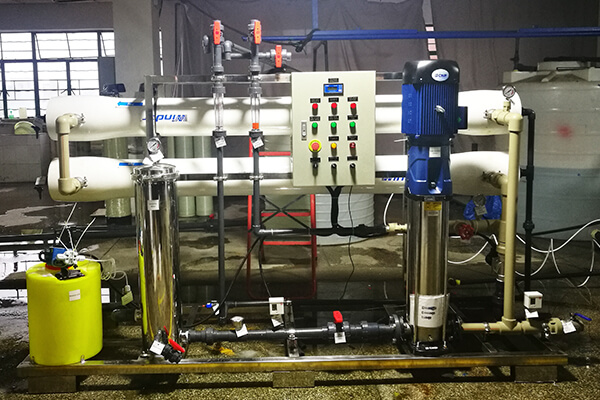 苦咸水淡化反滲透膜