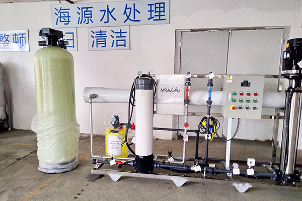 地下苦咸水水處理設備