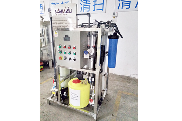 反滲透水處理設備
