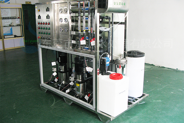 純凈水處理設備