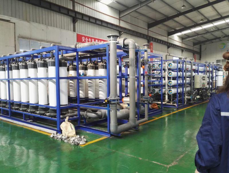 UF超濾水處理設備 UF超濾系統(tǒng)